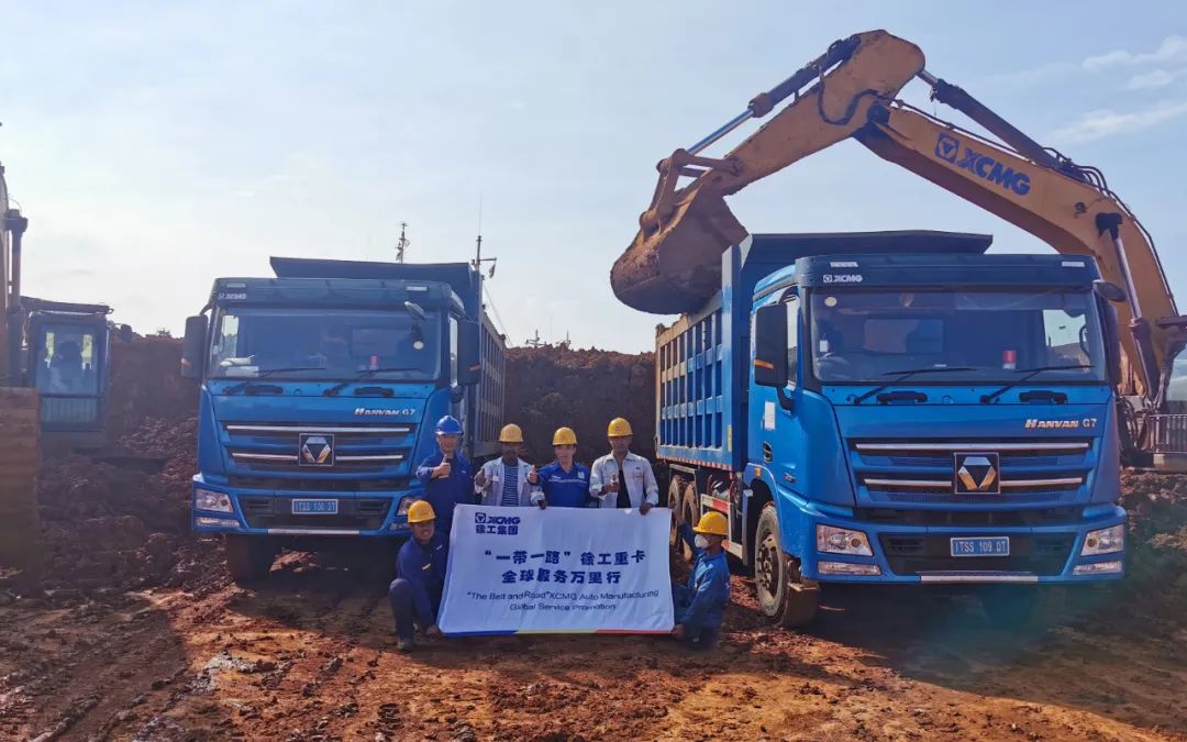 开云(中国)Kaiyun汽车“走了出去”“扎下根来”！